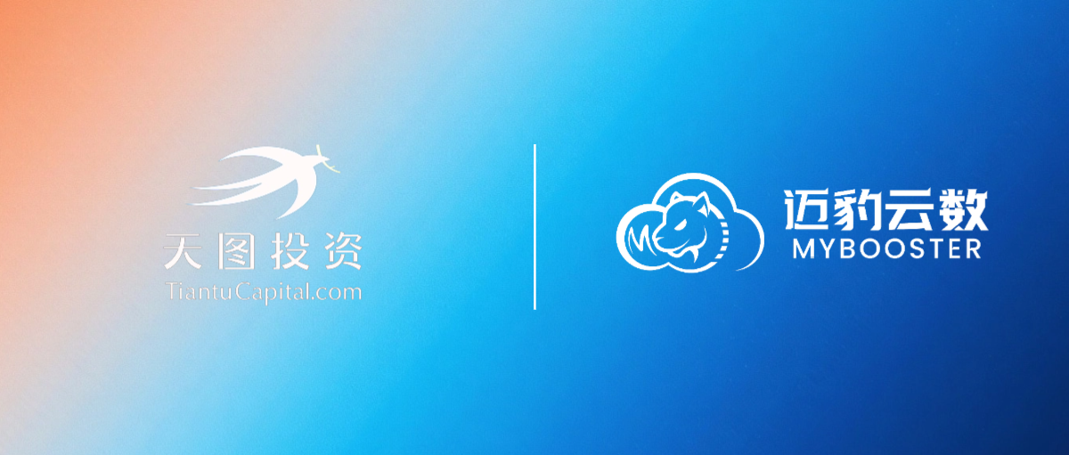 微信图片_2025-09-09_160215_014.png