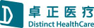 秉承“回归医疗本原”的理念，卓正医疗于2012年在深圳创立，是中国高品质、数字化医疗服务领域的领先品牌。卓正医疗采用线上、线下一体化服务的新模式，服务涵盖内科及全科、外科、妇产科、儿科、齿科、皮肤科及医学美容、眼科、耳鼻喉科、个性化体检、日间手术、航空转运、国际转诊等多个类别。
